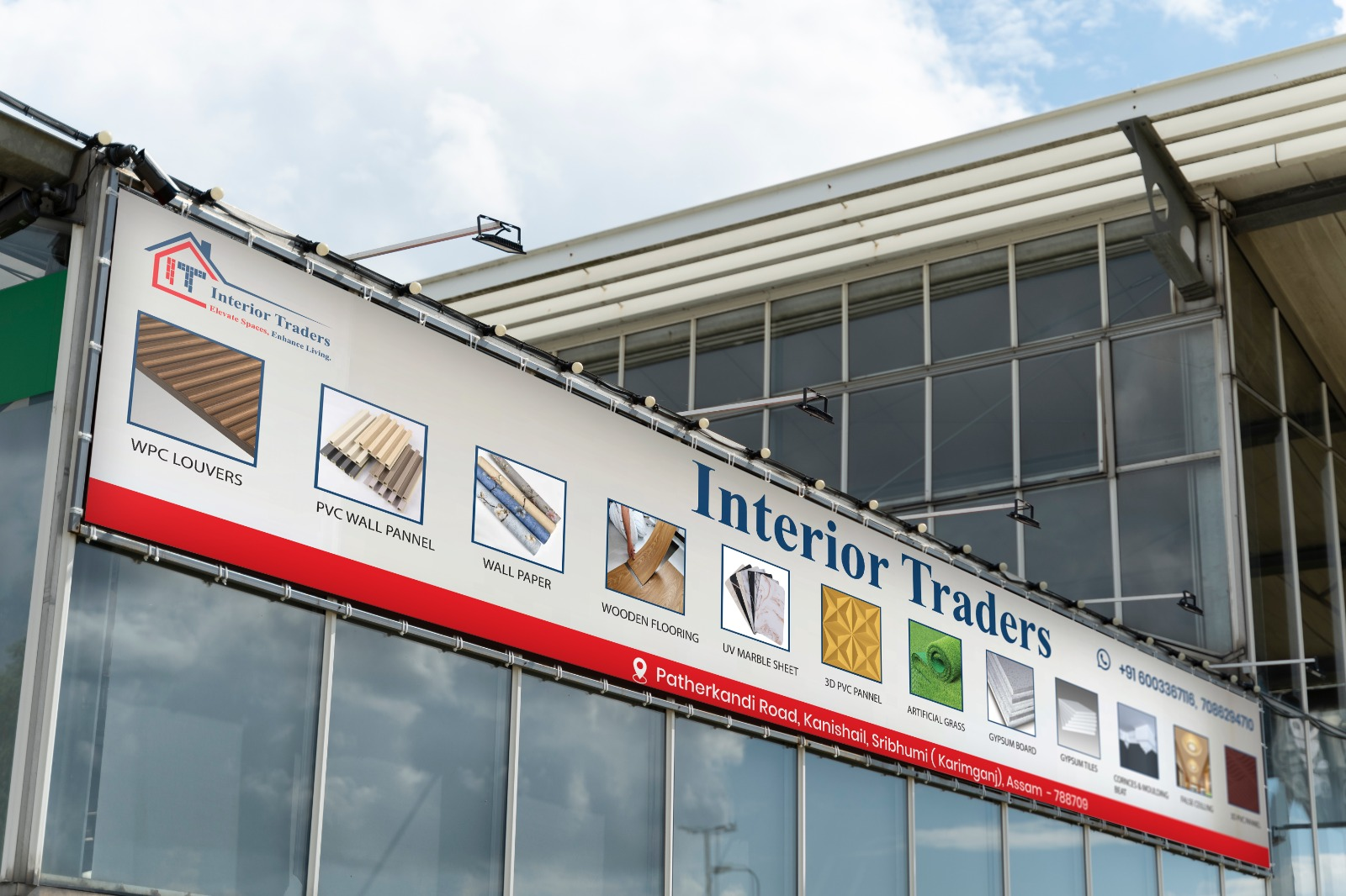 interior traders banner